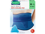 Back brace with cooling pad, size M-L (80-98cm), offering support and pain relief, with a 3-year warranty.
