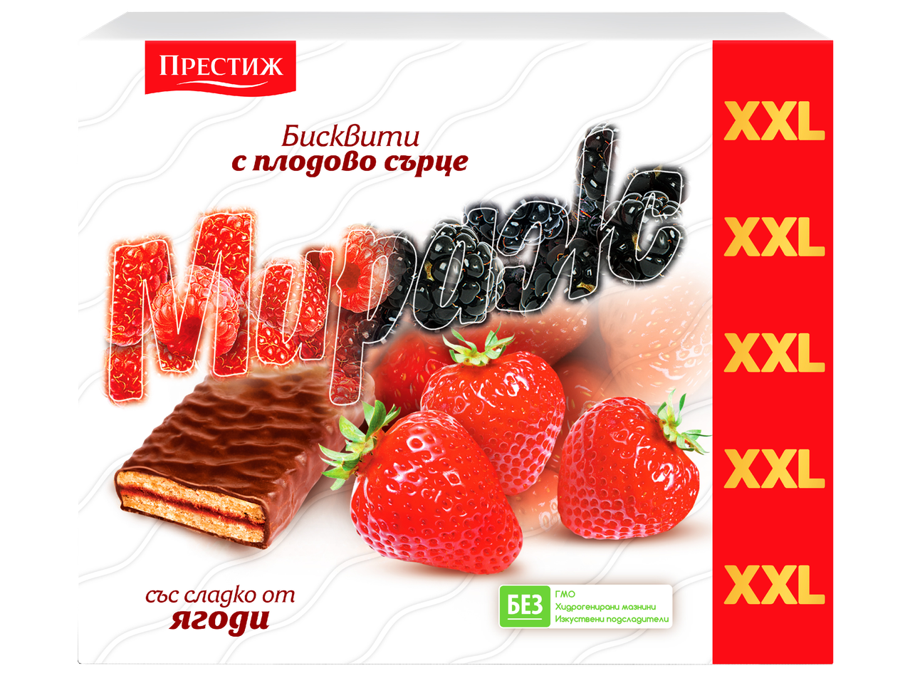 Опаковка бисквити с плодов пълнеж, ягоди и надпис 'XXL'.