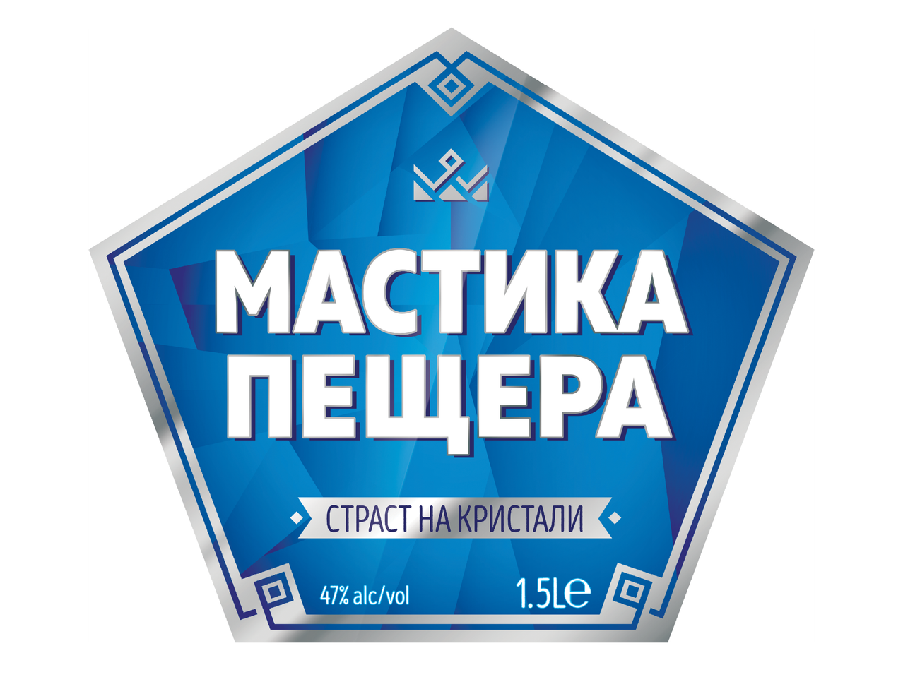 Етикет за мастика в синьо и сребристо, с надпис „СТРАСТ НА КРИСТАЛИ“, 47% алк./об. и 1.5 Ле.