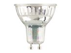 GU10 halogen light bulb with two pins, clear glass, and a faceted reflector.