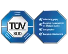TUV