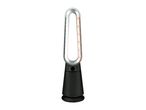 Black and silver bladeless fan with an illuminated display