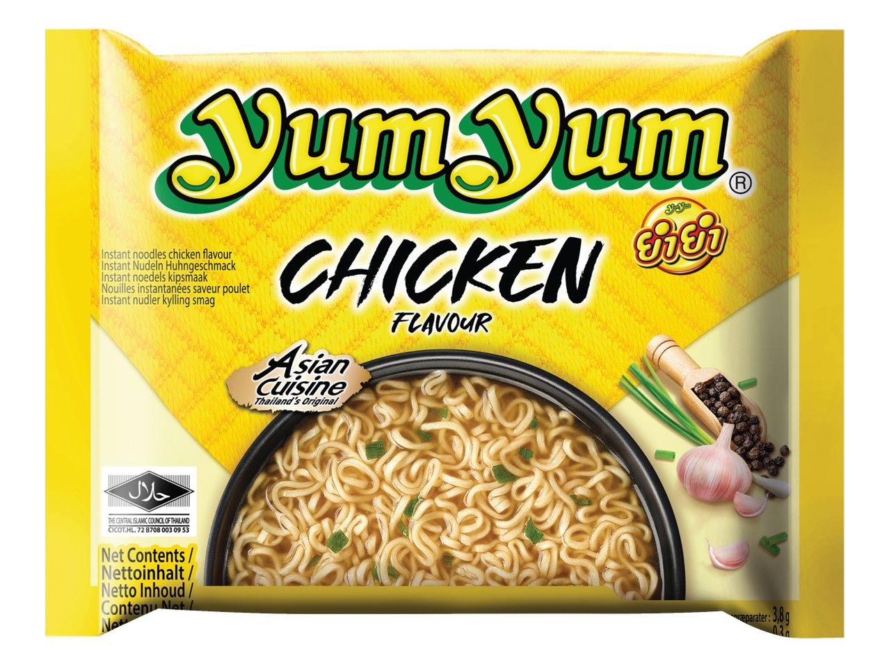 Yum Yum instant noedels kip smaak verpakking, Aziatische keuken.