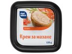 Черен пластмасов контейнер с крем за мазане Chef Select с лосос.