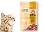 Котешка храна Coshida PureTaste с пиле, без зърнени култури, без добавена захар.