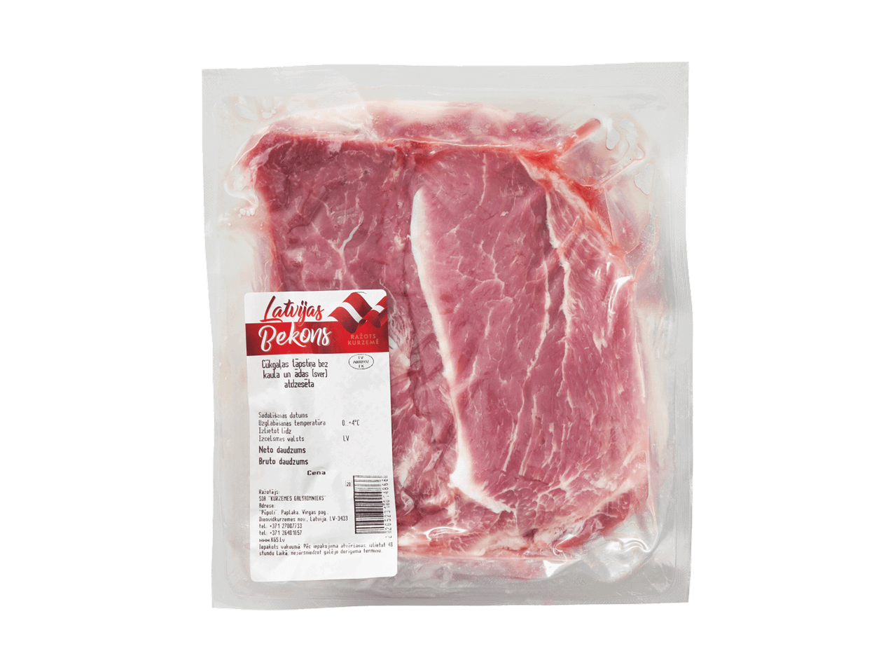 Vakuuma iepakojums ar cūkgaļas lāpstiņu bez kaula un ādas no Latvijas Bekons
