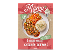 Een maaltijd met teriyaki kip, rijst en groenten, met de tekst 'Hakkie Takkie Chicken Teriyaki'.