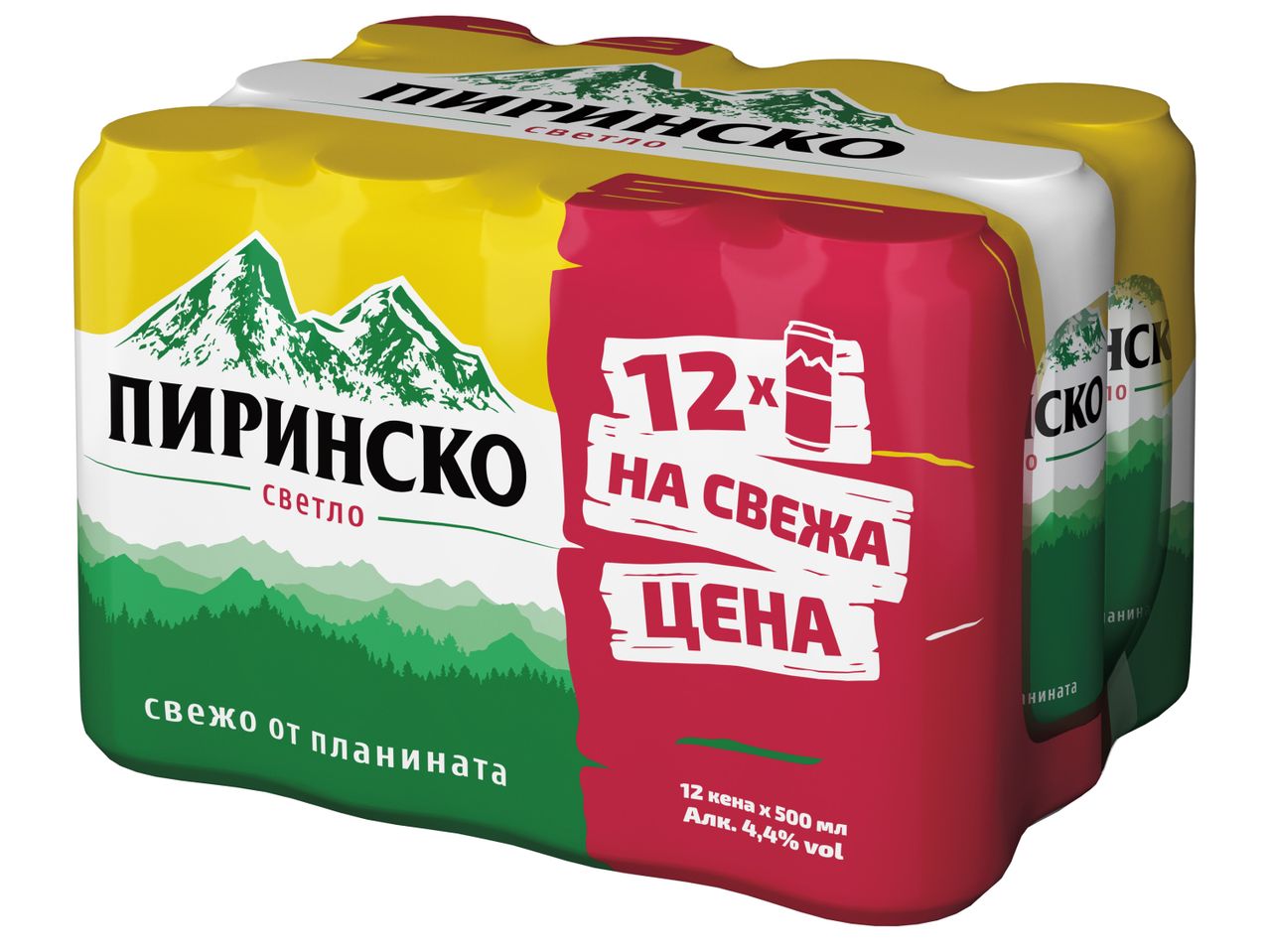 Опаковка от 12 бири в кен, 500 мл всяка, 4,4% алкохол, с планински пейзаж и надпис „свежо от планината“.