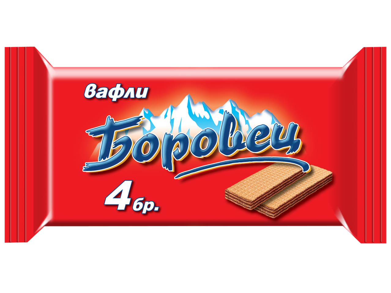 Червена опаковка вафли с планински фон и надпис „Вафли Боровец 4 бр.“