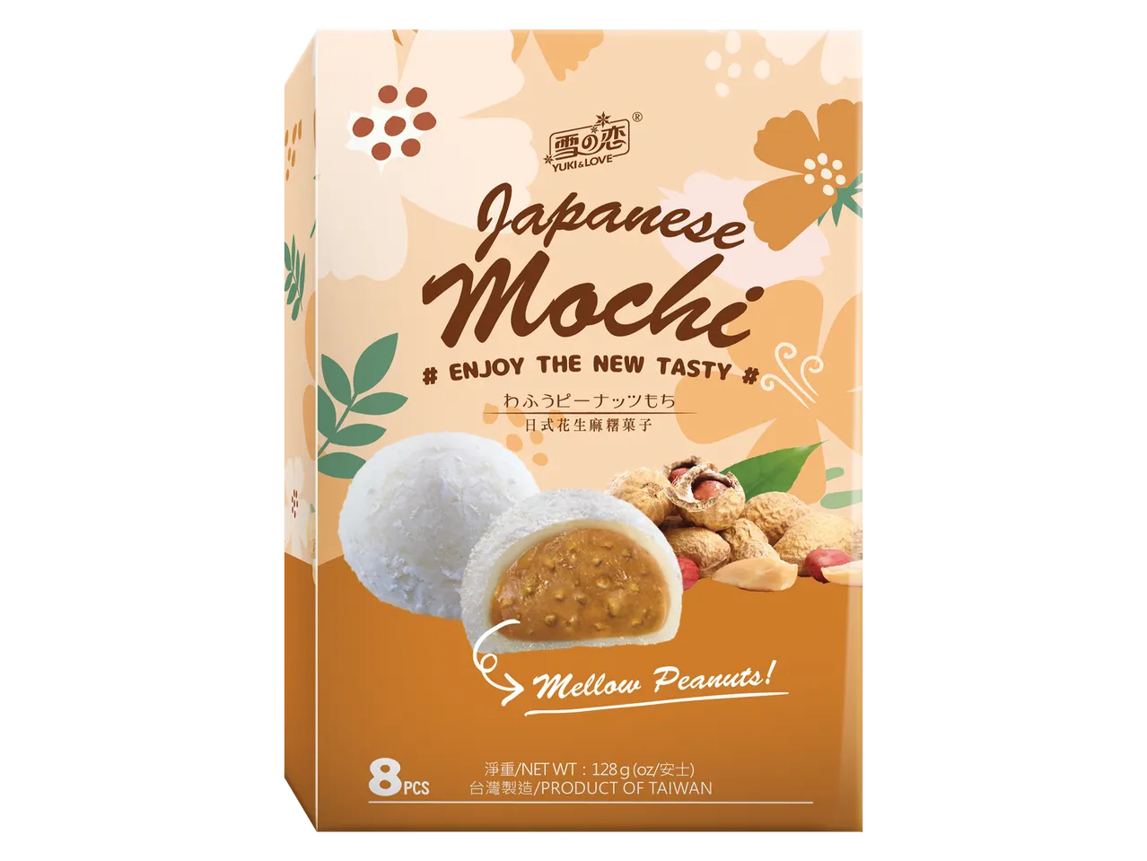 Japanse mochi met pindakaas van Yuki & Love.