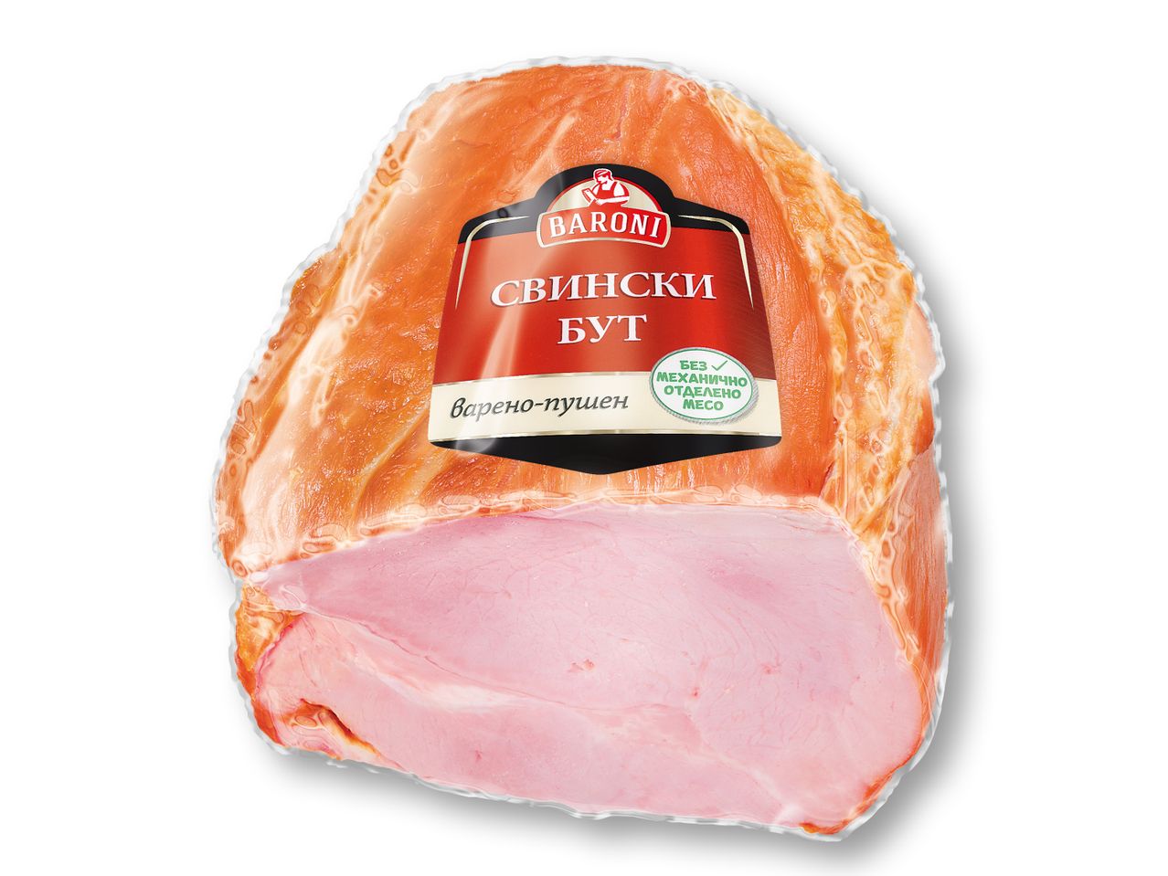 Опаковано пушено свинско бутче Baroni