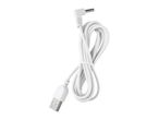 A white USB to DC power cable is neatly coiled.
