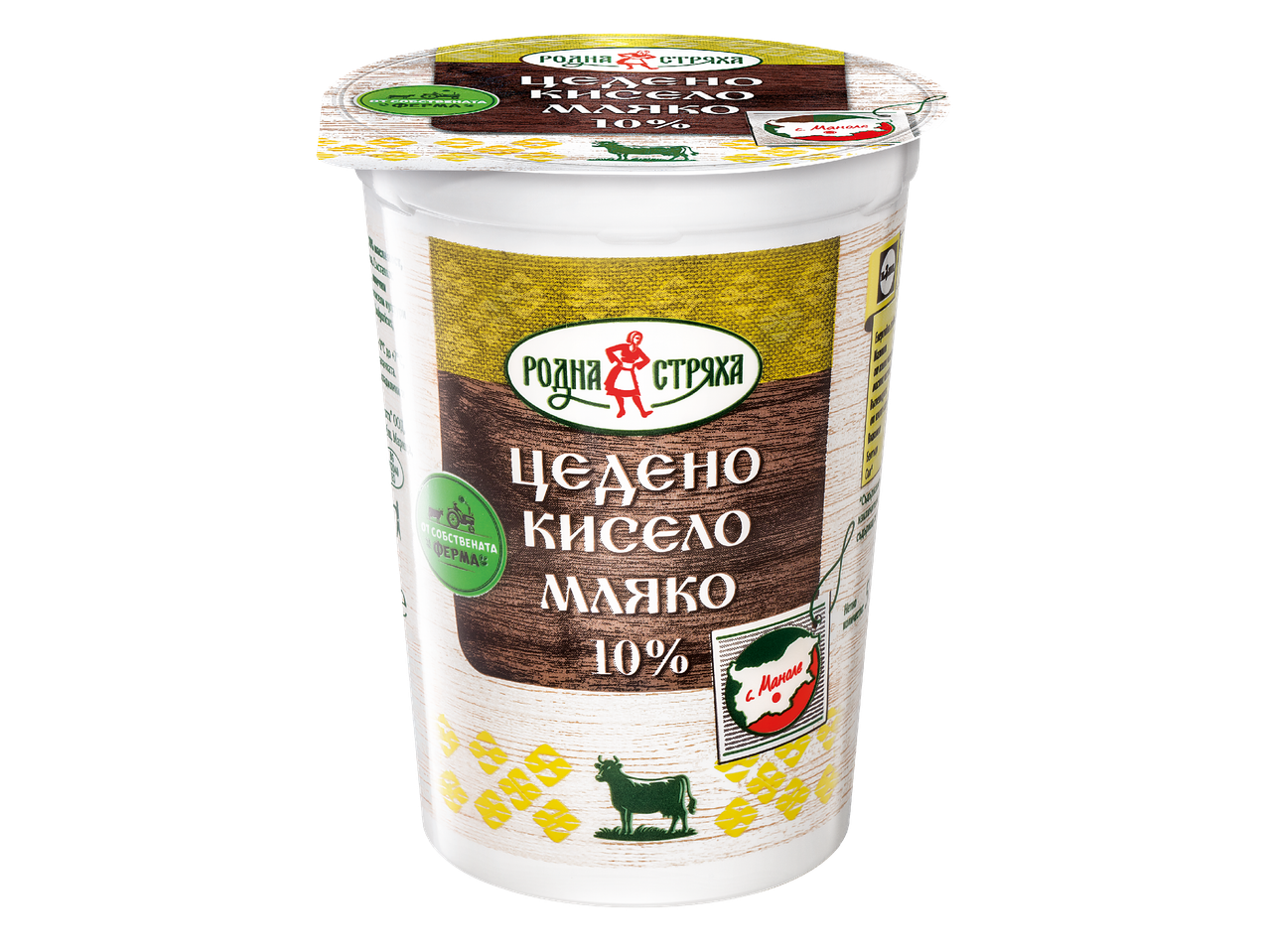 Кофичка цедено кисело мляко с 10% масленост, с надпис „от собствената ферма“ и „с. Маноле“.
