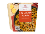 Vitasia sojasaus-gember ramen noedelsoup, Japanse stijl.