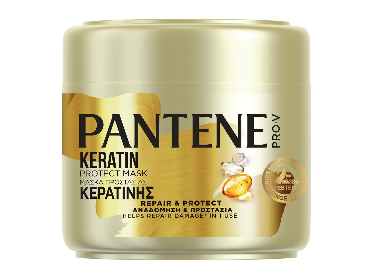 Μάσκα μαλλιών Pantene Pro-V Keratin Protect σε χρυσή συσκευασία.