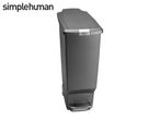 Simplehuman's gray rectangular step trash can.