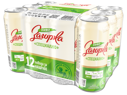 ЗАГОРКА Бира