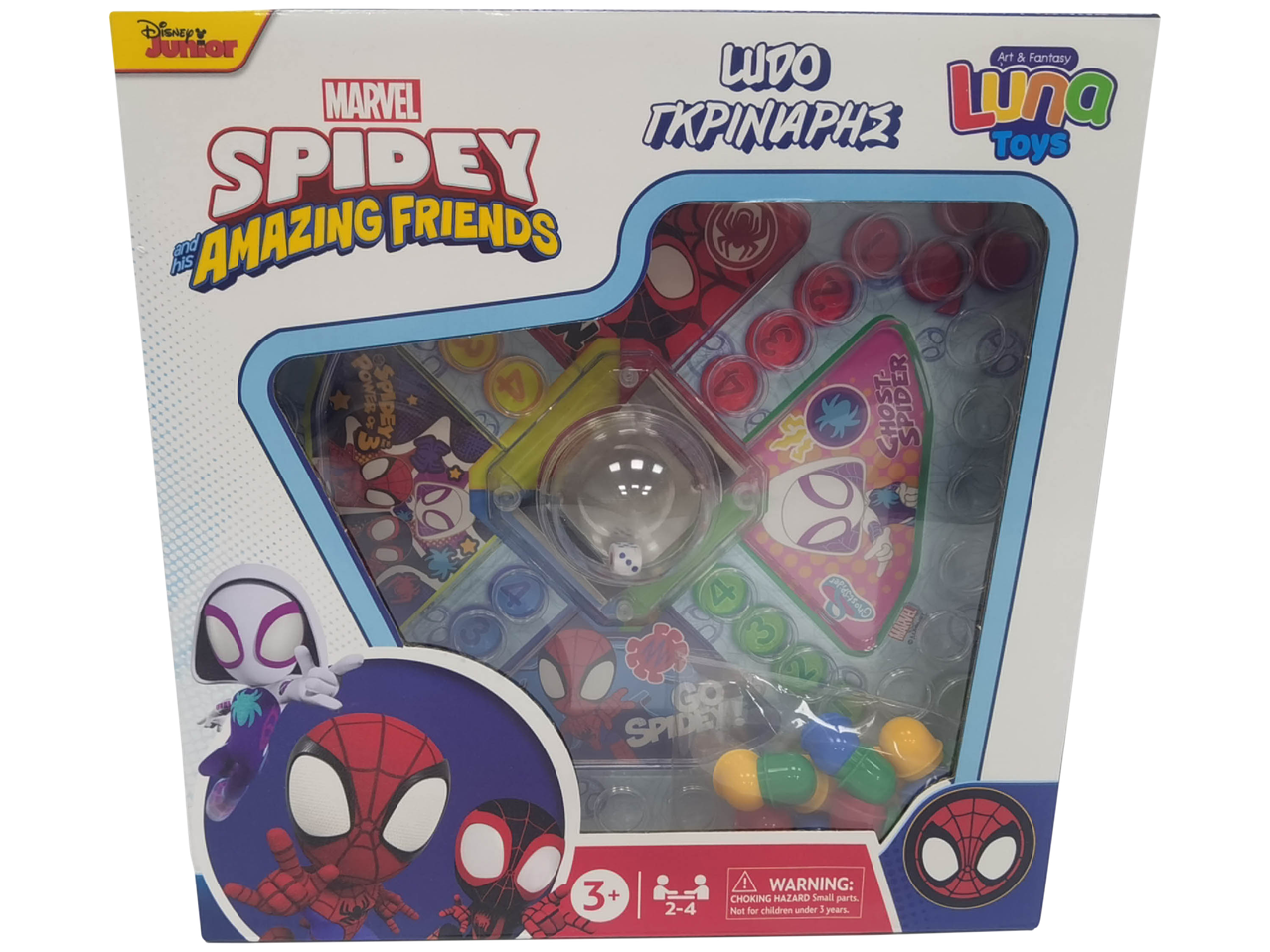 Gioco di società “Disney, Disney Princess, Spidey”