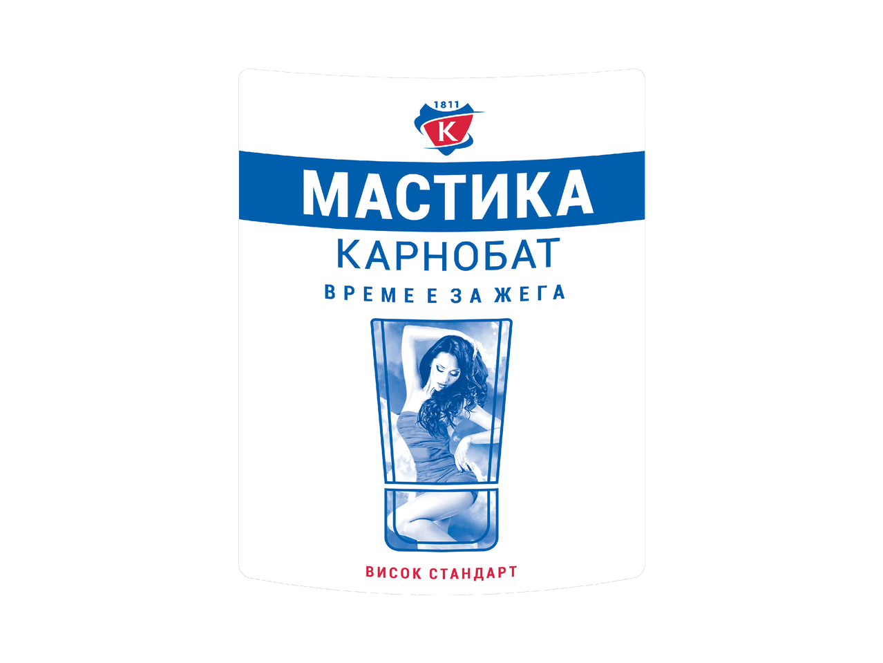 Мастика Карнобат
