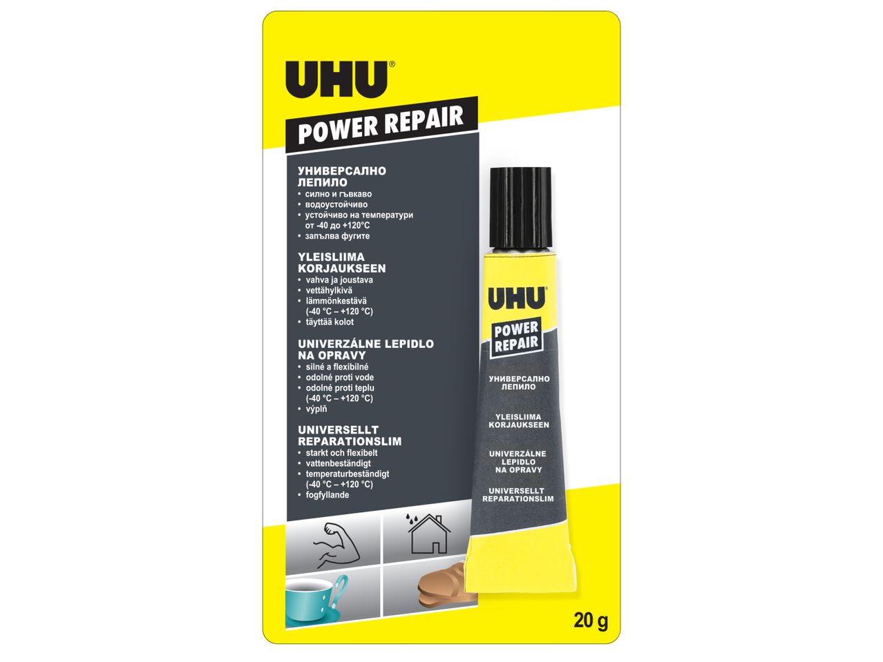 Опаковка на UHU Power Repair универсално лепило.