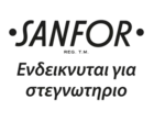 Ετικέτα Sanfor.