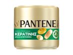 Μάσκα μαλλιών Pantene Pro-V με κερατίνη.