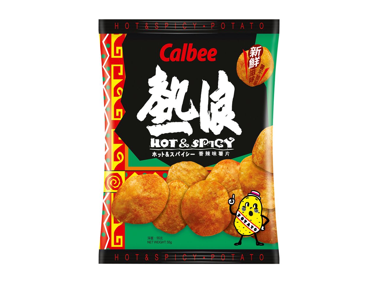 Calbee hot & spicy potato chips.