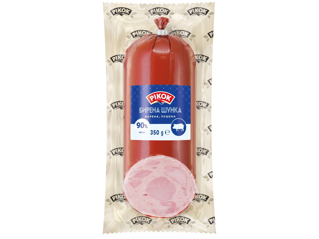 Пикок БИРЕНА ШУНКА - варена, пушена, 350 г.