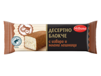 Десертно блокче с извара и млени лешници, с логото на Rainforest Alliance.