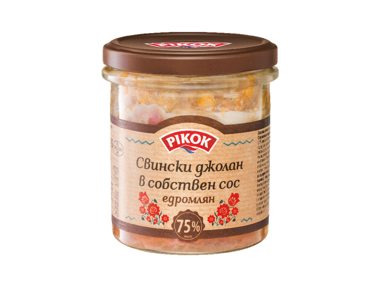 Буркан свински джолан в собствен сос, едросмлян, със 75% месо.