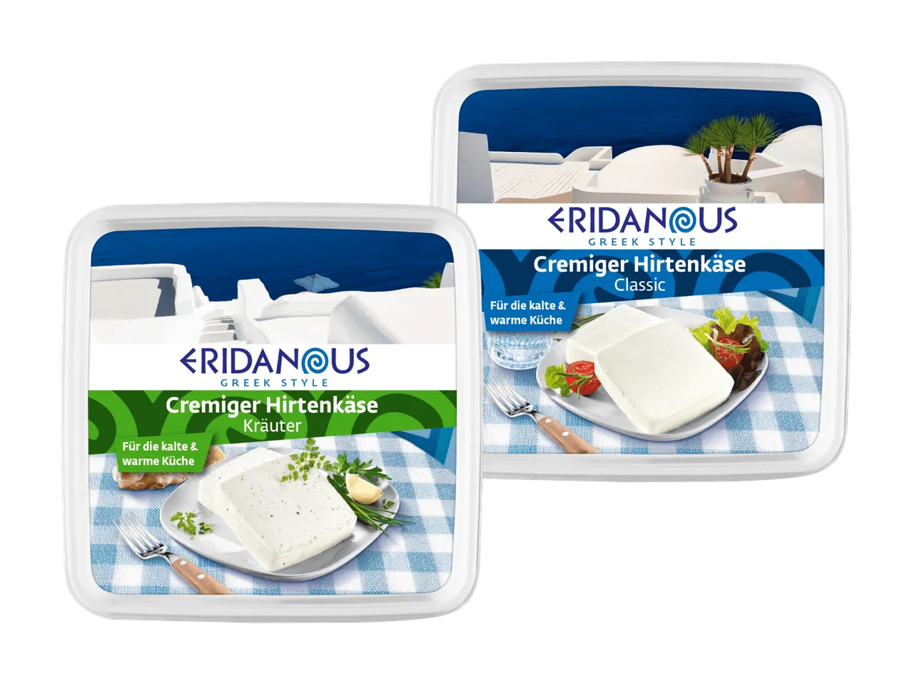Zwei Packungen cremiger Hirtenkäse, eine mit Kräutern und eine klassisch, für kalte und warme Küche.
