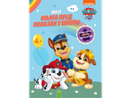Патролни шапи: Предшколска књига са загонеткама.