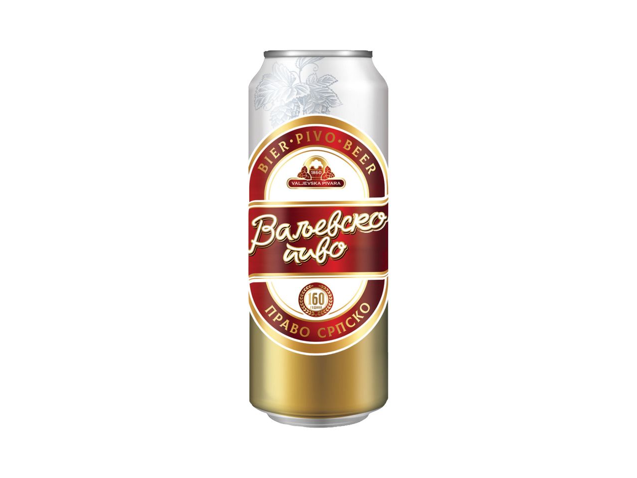 Konzerva Svetlo pivo Valjevsko