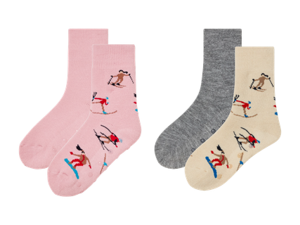 pepperts!® Termozeķes bērniem