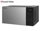 Silver and black microwave oven with a digital display showing 12:00 and various cooking functions.