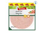 Dulano XXL Chicken and Turkey Slices (250g)