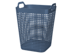 W5 кош за пране, сив, с перфориран дизайн и дръжки.