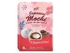 Japanese mochi with red bean filling, packaged in a pink box with floral designs.