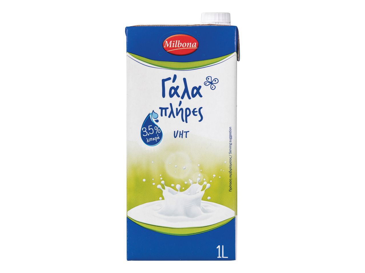 Άνοιγμα σε πλήρης οθόνη: Milbona Γάλα υψηλής παστερίωσης 3,5% - Εικόνα 1
