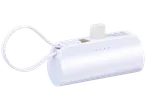 GRUNDIG Powerbank 5000 mAh με καλώδιο και έξοδο Type-C.