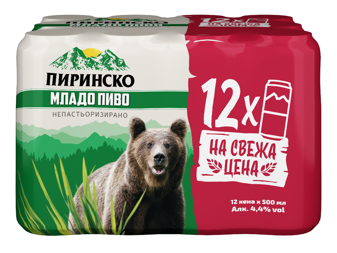 Опаковка от 12 бири с мечка и планински пейзаж, с надпис „Младо пиво“ и „На свежа цена“.