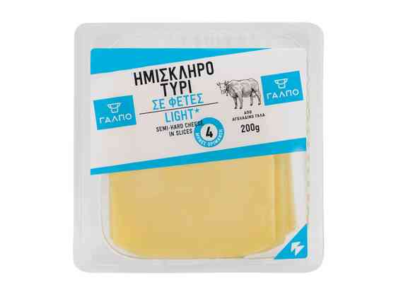 Γάλπο Ημίσκληρο τυρί σε φέτες ποικιλία