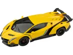 Yellow toy sports car with black windows and wheels, featuring an Italian flag stripe.