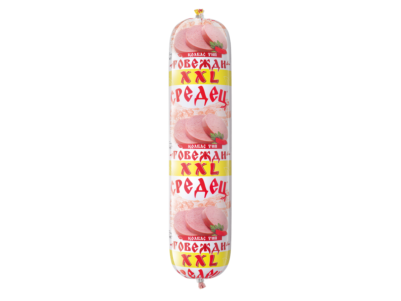Колбас тип говежди XXL Средец, нарязан на филийки, с червен пипер и магданоз.