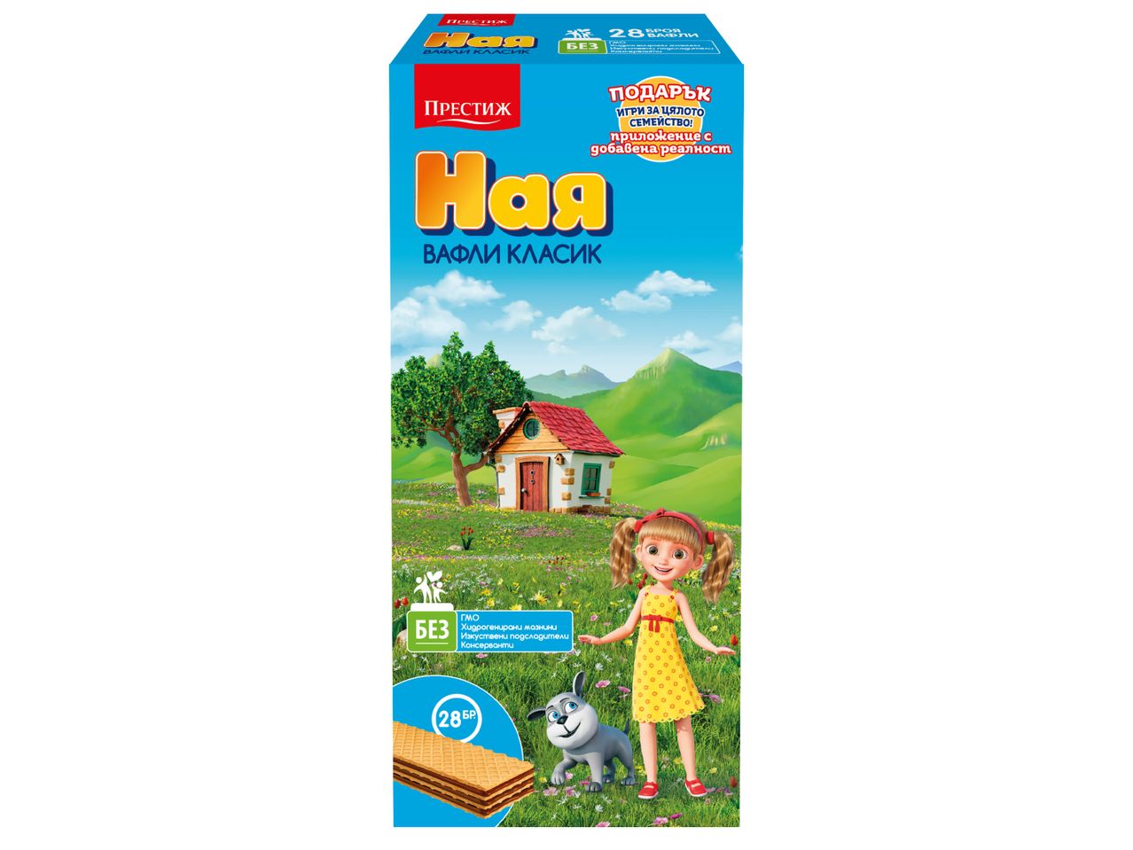 Опаковка вафли с момиче, куче и къща на поляна, надпис „Ная Вафли Класик“.