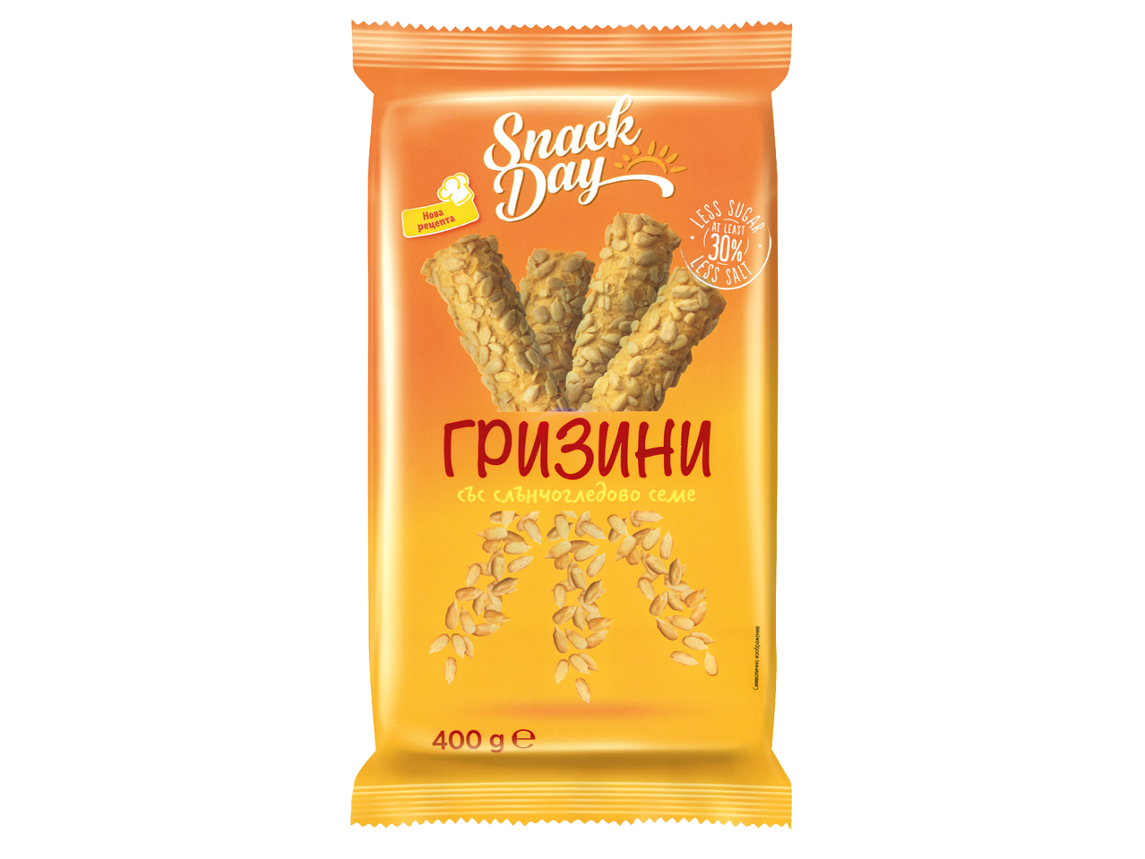 Оранжева опаковка със солети от слънчогледово семе, с надпис „нова рецепта“ и „поне 30% по-малко захар и сол“.