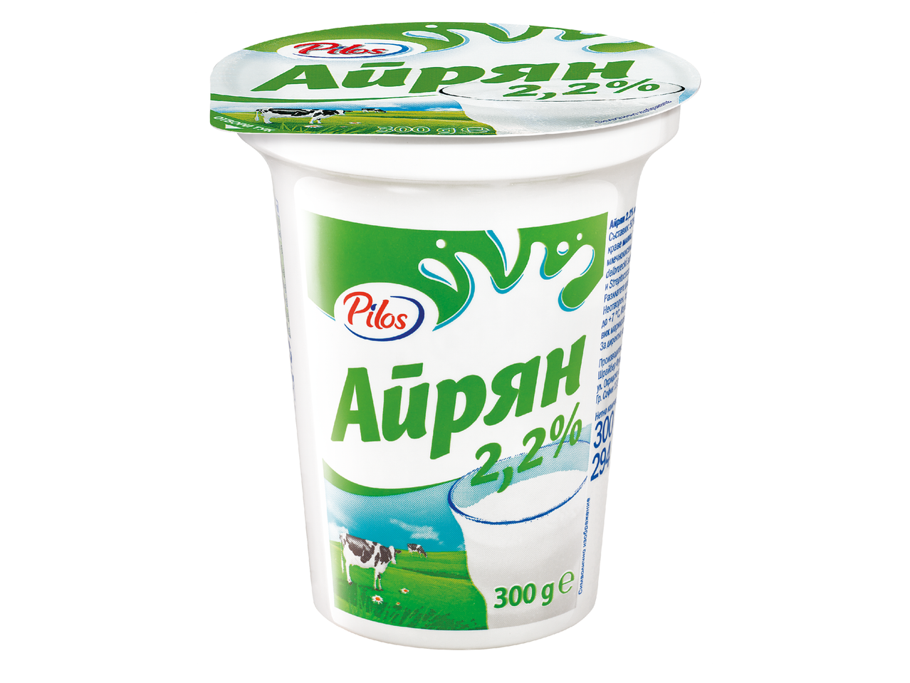 Кофичка айрян с 2,2% масленост, с изображение на крави на паша и чаша мляко.