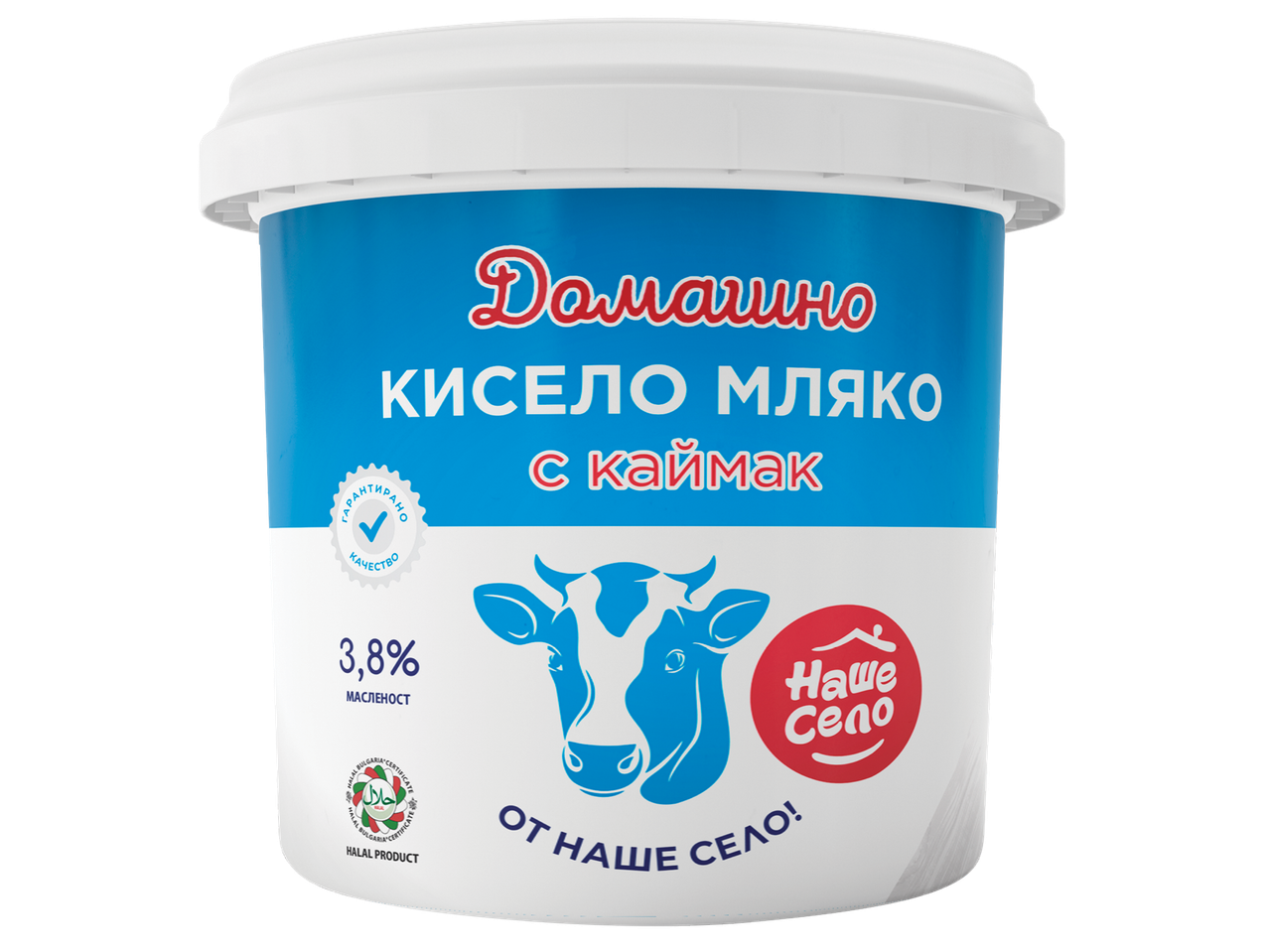 Кофичка кисело мляко с каймак, 3,8% масленост, със знаци за качество и халал продукт.