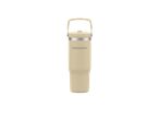 A beige SilverCrest travel mug with a carrying handle.