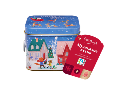 FAVORINA Музикална кутия с коледни сладки